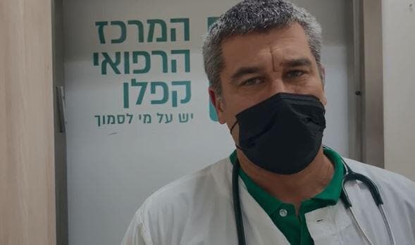 ד"ר אלכס גורי, מ"מ מנהל חטיבת הילדים