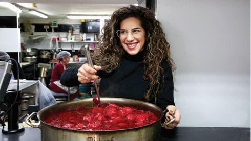 מאמא סוהם. בישול באווירה ביתית (ריאן) מאמא סוהם. בישול באווירה ביתית