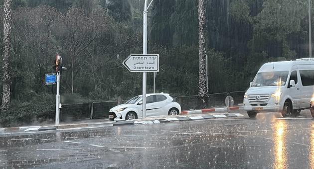 ברברה מגיעה לחיפה