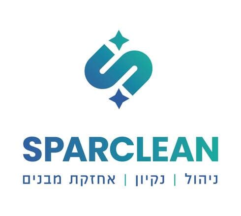 ספארקלין מציגים: הסוף לסכסוכי השכנים