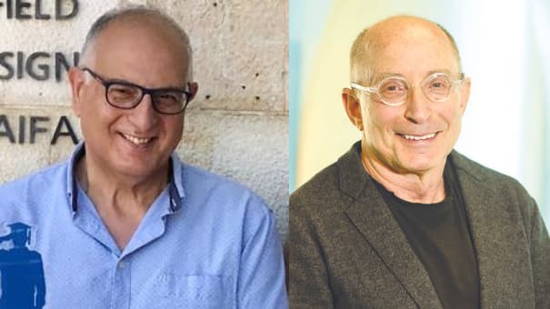 עושים היסטוריה. נשיא אוניברסיטת חיפה פרופ' רון רובין, נשיא מכללת ויצ"ו פרופ' שמעון עמר