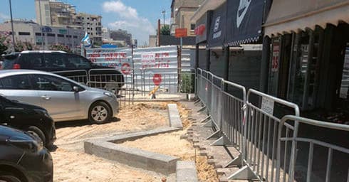 עבודות תשתית במרכז קרית אתא עבודות תשתית במרכז קרית אתא