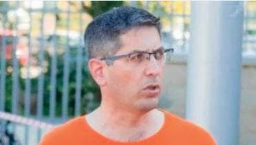 איינברג. מחלקת חרום