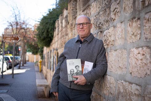 אילן אזרחי 