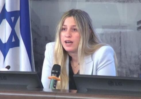 יעל אולק אקולוגית עיריית חיפה חזירי בר