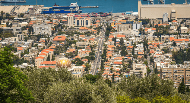 חיפה חיפה