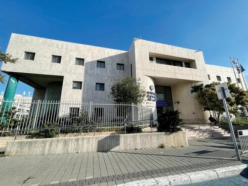תחנת בת ים