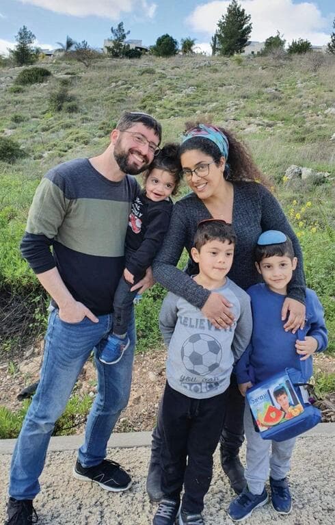 משפחת קפלן (צילום פרטי) משפחת קפלן