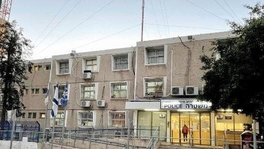 תחנת משטרת חולון