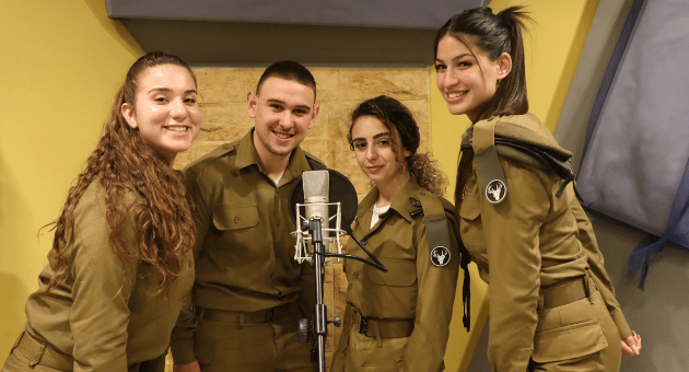 להקת פיקוד צפון מודל 2022 להקת פיקוד צפון מודל 2022