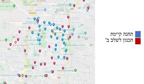 המפה המוצעת להצבת העמדות החדשות בירושלים
