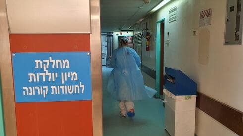 נלחמים על חייה נלחמים על חייה
