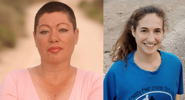 נועה חייט ואהובה תומר