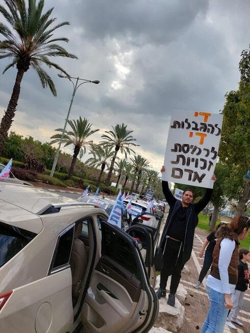 שיירת החירות