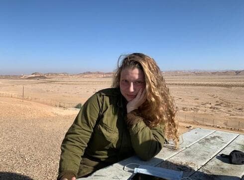 סגן עמית איטח ז"ל