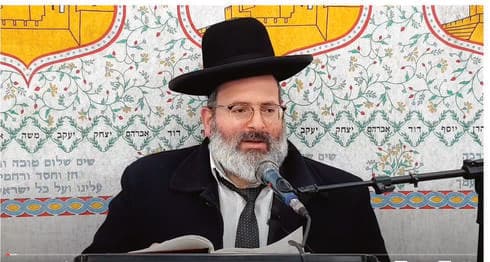 הרב יצחק לוי