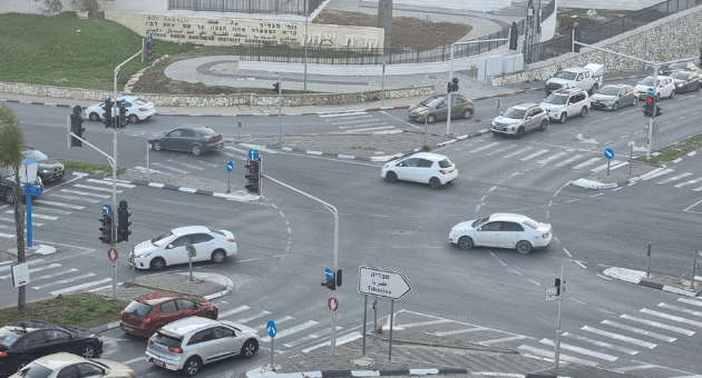 צומת קרית הממשלה. עמוס כבר היום צומת קרית הממשלה. עמוס כבר היום