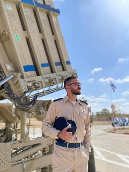 סג"מ אביחי. מסיימי קורס קציני הגנה אווירית