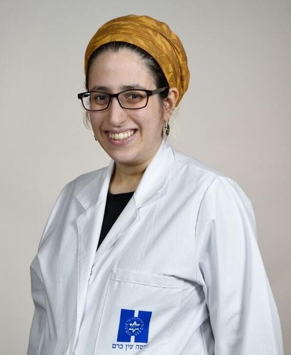 ד"ר עינב קרמר