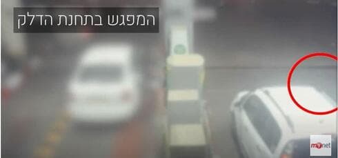 פענוח הרצח בנתניה