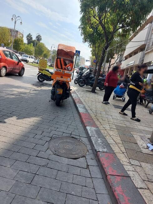 זירת האירוע