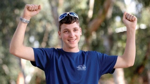 "מכוון קדימה". בן זלינגר