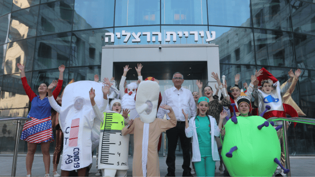 עדלאידע בהרצליה