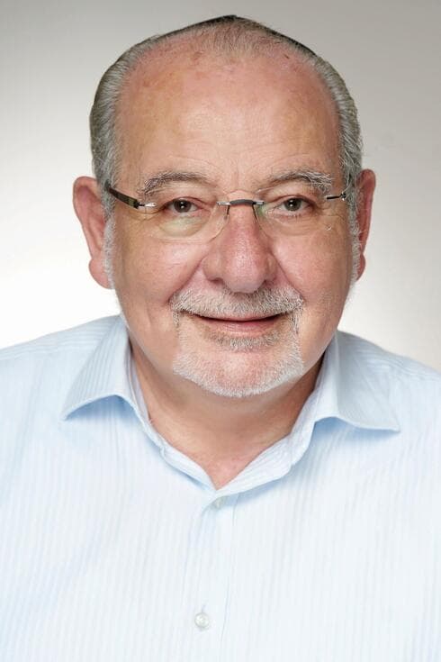 רחמים מלול