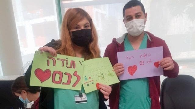 מכתבי תודה לצוות הרפואי במחלקת הקורונה בשמיר־אסף הרופא 