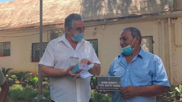 רחמים שלום וחיים ברוידא