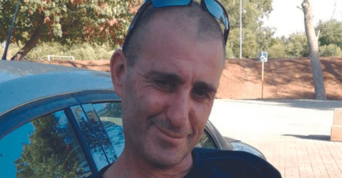 אלעד רמות ז"ל אלעד רמות ז"ל
