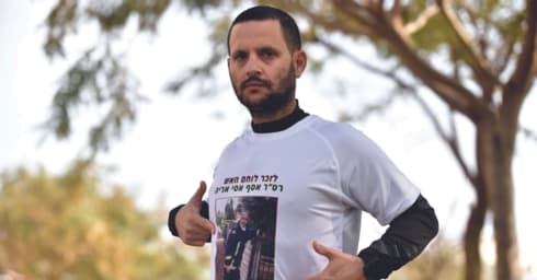 עידו הרניק. "נורא חשובה לי העלאת מודעות לפוסט טראומה" 