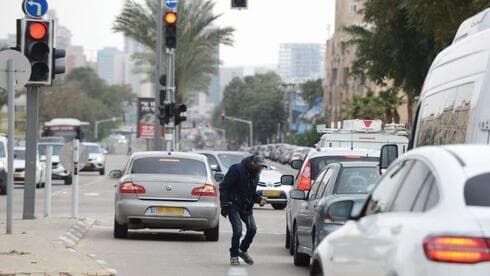 צומת רגר - רינגלבלום