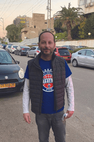 אורן אוריאלי 