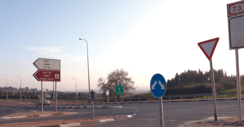 צומת יפעת. יהפוך לבטיחותי יותר  