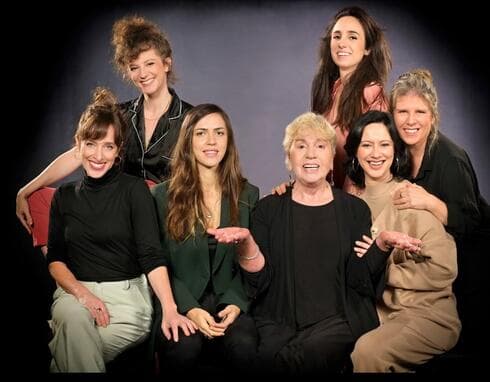 פסטיבל אישה, הנשים המופלאות של חנוך לוין  
