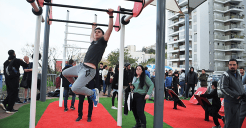 מתחם הנינג'ה