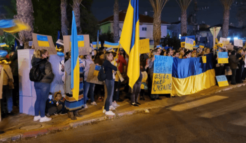 ההפגנה בבאר שבע נגד המלחמה באוקראינה