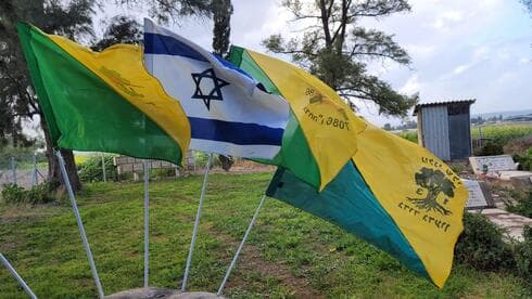 אזכרה 23 שנה לארז גרשטיין ז"ל