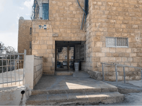 הדירה בגרונר שנמכרה ב־ 1.24 מיליון שקל 