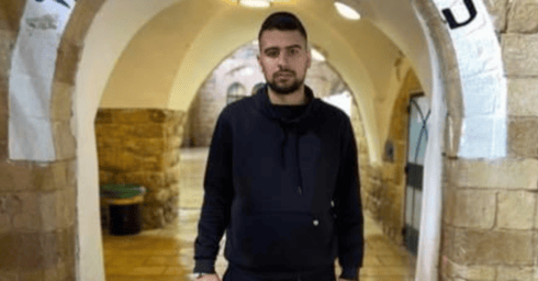 יובל אזולאי ז"ל