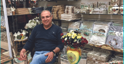 איתן ז"ל ב'בזאר לילך'