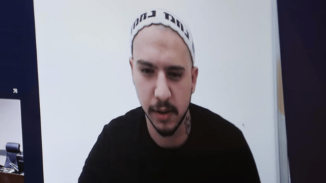 להב אוחנינה