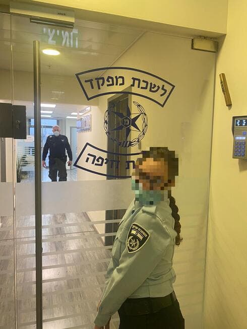 בעלי צרכים מיוחדים במשטרה