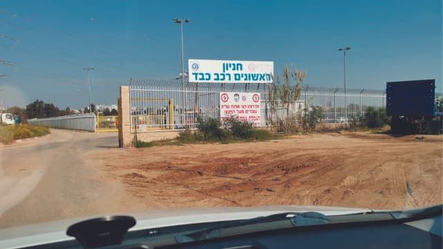 דרוש פתרון חלופי. חניון המשאיות, השבוע