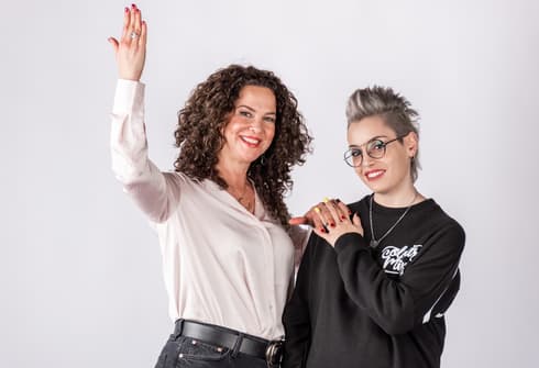 לאני רזיאל ומרב רובין בן מנחם 