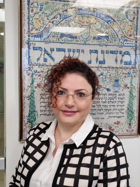 יוליאנה אליעזר ישי