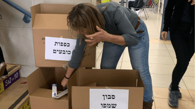 מסייעים לפליטים