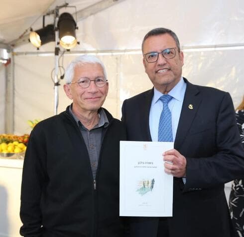 משה ליאון ומוטי קפלן
