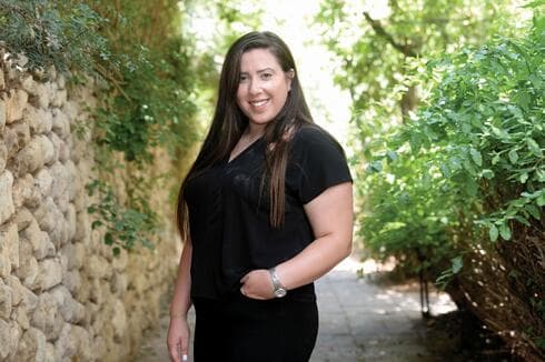 שריתה מיה ממרוט